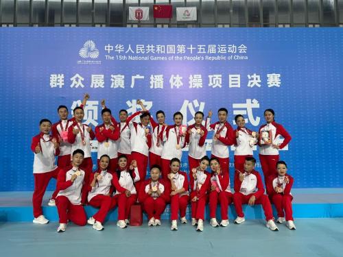 廬陽教育之星閃耀全運(yùn)！三名教師助力安徽省隊(duì)勇奪大獎(jiǎng)，載譽(yù)而歸！